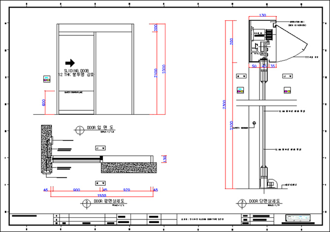 SENiD Dual Sliding Automatic Door 