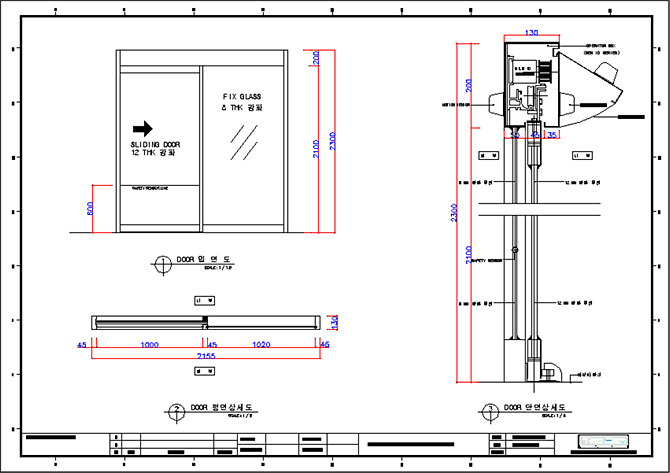 SENiD Single Door 